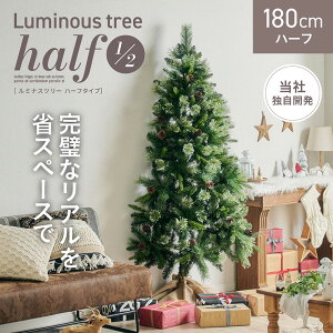 yN[|zzIzNX}Xc[ k[hc[ c[  Vv  k ȒPgݗ NX}X Xmas rO Q q qǂ 3̗t Luminous(~iX) 