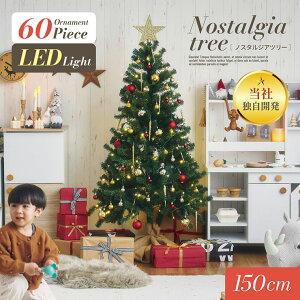 y|Cg8{I{12JnzNX}Xc[ c[Zbg c[ LEDCgt  Vv  k NX}X Xmas rO Q q qǂ Nostalgia(mX^WA