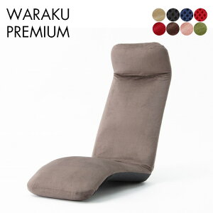 yS̓{z܂肽ݎ NCjO֎q ayv~A  R^c x tA`FA bNX p[\i `FA CX  ȃXy[X ̓Mtg