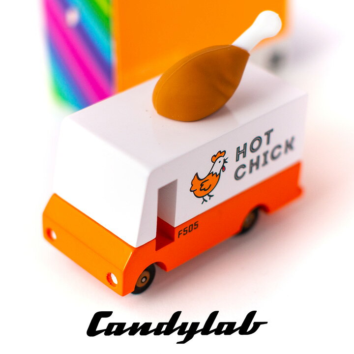 楽天市場 割引クーポン配布中 ニューヨーク ブルックリン発 Candylab キャンディラボ Fried Chicken Van Cnd F505 トイカー ミニカー フライドチキン キッチンカー 子供 木製 アメ車 自動車 アメリカ おうち遊び 海外 輸入 玩具 男の子 木のおもちゃ おしゃれ