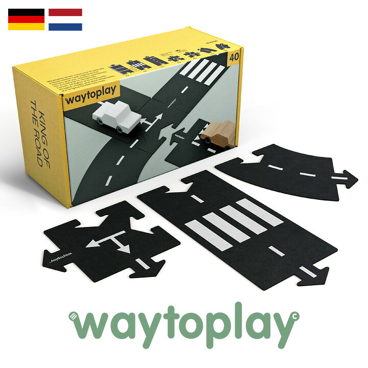 楽天市場】【ポイント5倍！20時〜3日1:59】 オランダ直輸入 waytoplay 