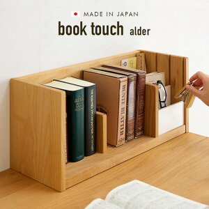 yY/i/VR؃A_[CގgpzubNX^h book touch alder(ubN^b` A_[) 50cm wK wKfXN ׋fXN ׋ qǂ [ q H 킭킭