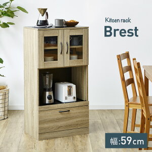 Lb`bN 59cm Brest(uXg) Lb` [ bN XgbJ[ I Ƒ Lb`Lrlbg 60cm HI W{[h ъ 䏊 [^Cv RpNg o[ I 