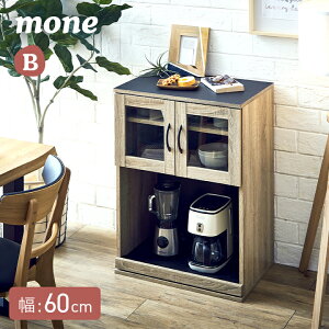 y|Cg7{I30zyV[YŘA\/RZgtzLb`[ 60cm mone([l) B^Cv KX HI Lb`bN W W{[h XChI 䏊 [^