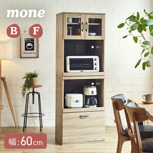 y|Cg8{I{12JnzyV[YŘA\/RZgtzLb`[ 2_Zbg 60cm mone([l) B+F^Cv KX HI W 60 W[ W{[h _CjO