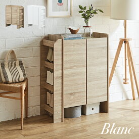 【ポイント7倍！今晩20時開始】マルチ収納 Blanc(ブロン) 幅70cm 2色対応 収納 ラック マルチラック 棚 キャビネット リビングラック シューズボックス シューズラック ランドセルラック 食器棚 コンパクト 木製 可動棚 おしゃれ わくわくランド