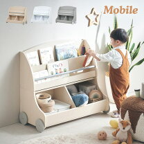 楽天市場】おもちゃ 収納（絵本棚｜収納）：子供部屋用インテリア  