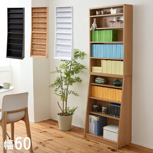 yI1cmsb`Œ߉\zeʎ[bN 60cm x 180cm YHK-0214 zCg/i`/_[NuE ^ {I [ bN VFt X fBXvC I 