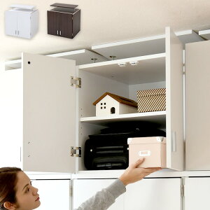 【ポイント9倍!今晩20時開始!】【耐震構造/ロッカーシリーズ専用】Lista(リスタ) ロッカーシリーズ 上置き 2色対応 FRM-3004 突っ張り式 薄型 洋服タンス 洋タンス 収納 ラック 棚 木目調 おし