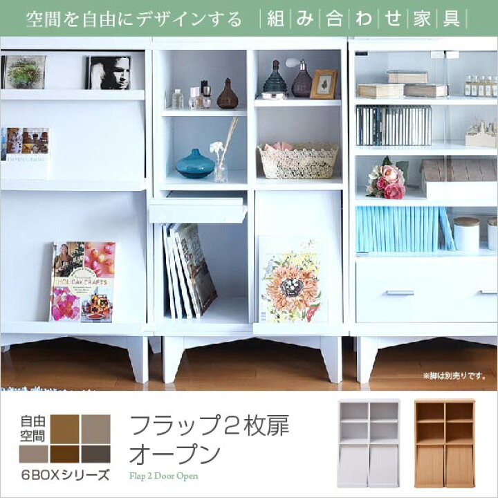 楽天市場】【枚数限定クーポン配布中】ディスプレイラック マガジン 