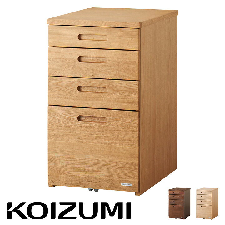 楽天市場】【天然木使用/完成品】コイズミ KOIZUMI BEENO(ビーノ) サイドチェスト 3色対応 学習机用ワゴン キャスター付き 木製 突板 タモ ナラ オーク 学習机 学習デスク 勉強デスク 勉強机 : 家具のわくわくランド 楽天市場店 楽天市場】【天然木使用/完成品】コイズミ KOIZUMI BEENO(ビーノ) サイドチェスト 3色対応 学習机用ワゴン キャスター付き 木製 突板 タモ ナラ オーク 学習机 学習デスク 勉強デスク 勉強机 : 家具のわくわくランド 楽天市場店