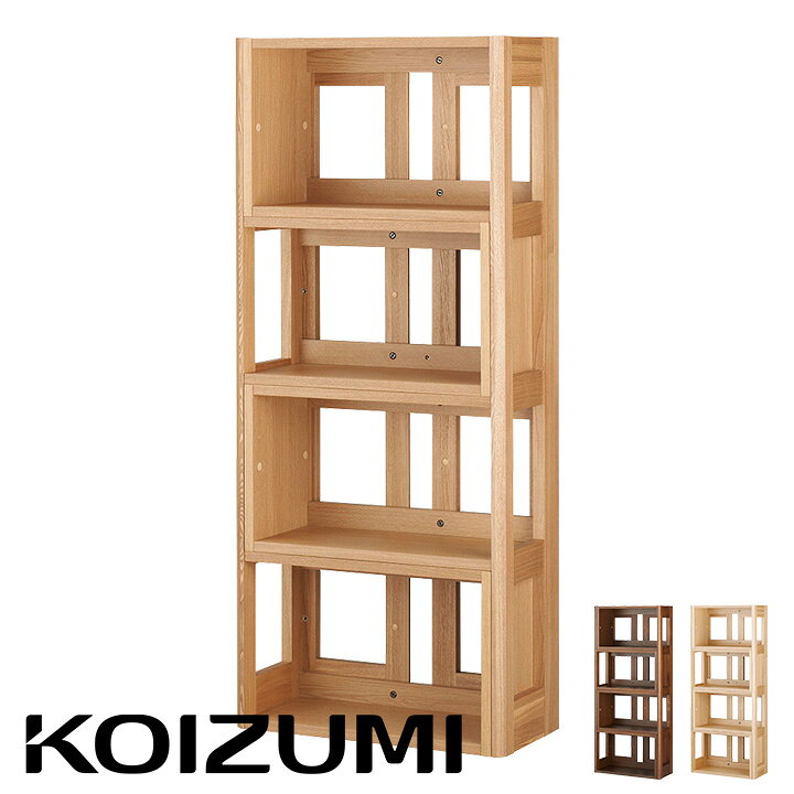 楽天市場】コイズミ KOIZUMI BEENO(ビーノ) エクステンションシェルフ 