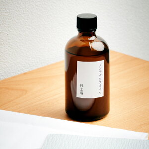 y|Cg9{I20JnzH eiXLbg (CށEICdグip) 킭킭h