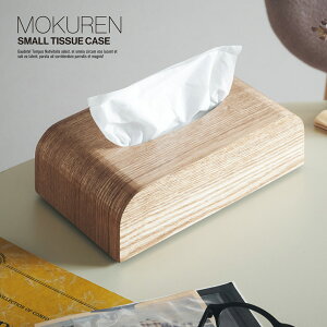 eBbVP[X eBbV{bNX  ޓ˔gp MOKUREN(N) RF-2418 eBbVJo[ eBbV{bNXP[X ؐ eBbV P[X {bNX Jo[ ܃eBbV 