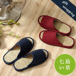 オフィス スリッパ かわいいの人気商品 通販 価格比較 価格 Com