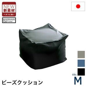 y|Cg10{I20JnIzy{/\zL[u^r[YNbV Guimauve Neo(M[ulI) MTCY NbV 傫 ֎q \t@ 1lp tA\t@ Xc[ [\t