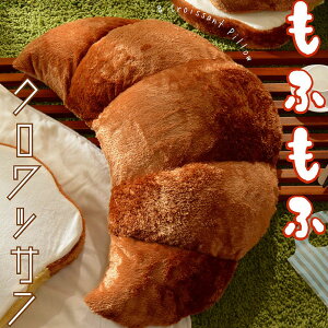 NbV  { 34cm  NbT a899 tANbV 􂦂 Jo[O r[YNbV qǂ ӂӂ G NbV 킢  v[g q