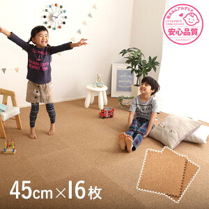 y|Cg9{I20`271:59zTChp[ct WCgRN}bg 16Zbg(唻45cmjS̒zAfqhAhAۉ Etle(G[e)