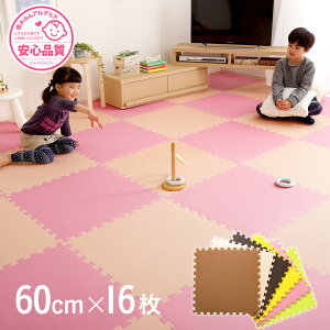 WCg}bg 60cm 16Zbg Nobile(m[r) 3 唻 EVA h }bg Ԃ xr[ vC}bg pY}bg NbV}bg zAfqh