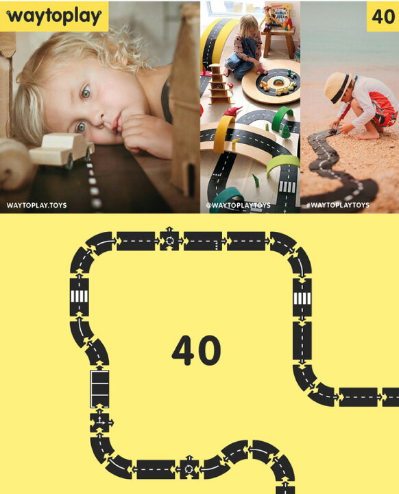 楽天市場】【P2倍！1日10:00〜30日9:59迄】 オランダ直輸入 waytoplay  