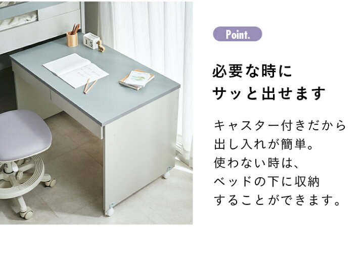 楽天市場】【ポイント10倍!今晩20時開始】階段付き システムベッド 