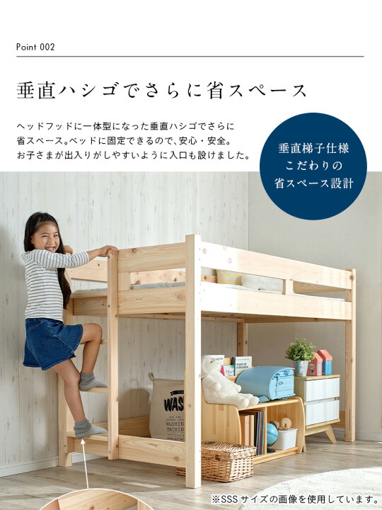 楽天市場】【決算セールP10倍!20時〜25:59】 【5年保証/大川産/九州産 