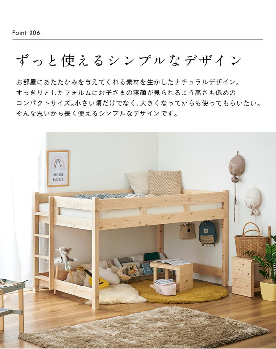 楽天市場】【ポイント10倍!今晩20時開始】【5年保証/大川産/九州産 