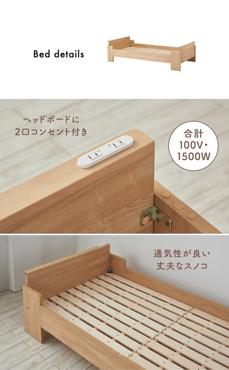 楽天市場】【ポイント10倍!20時〜16日1:59】【分離可能】コイズミ 
