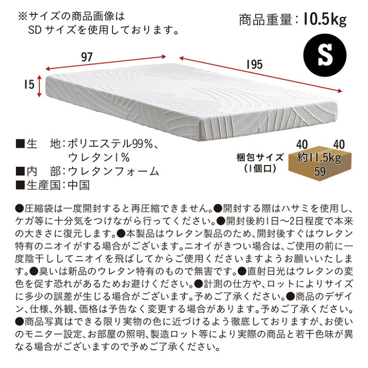 楽天市場】【7%OFFクーポン配布中】ロフトベッド 大人 ハイタイプ 木製 