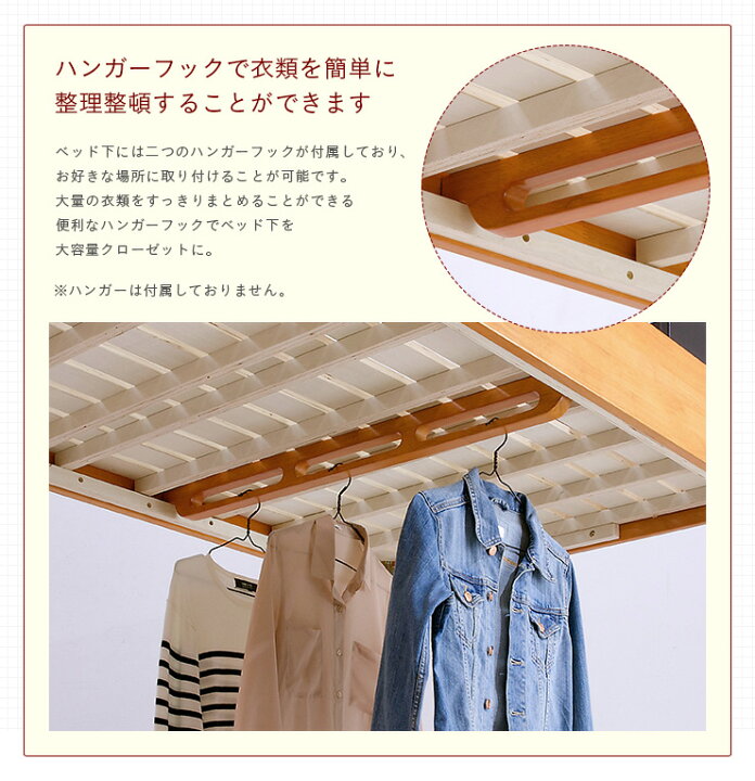 楽天市場】【7%OFFクーポン配布中】【耐荷重300kg/照明＆コンセント 