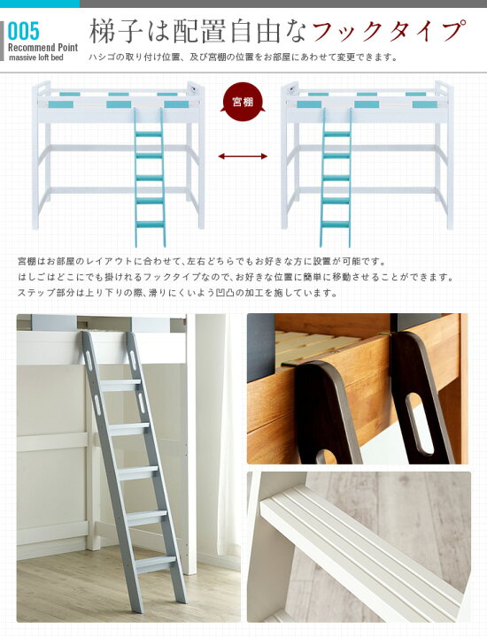 楽天市場】【7%OFFクーポン配布中】【耐荷重300kg/照明＆コンセント 