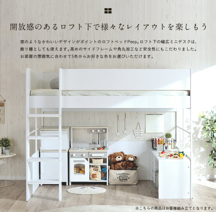 楽天市場】【7%OFFクーポン配布中!13日23:59】意匠登録申請中【ミニ 