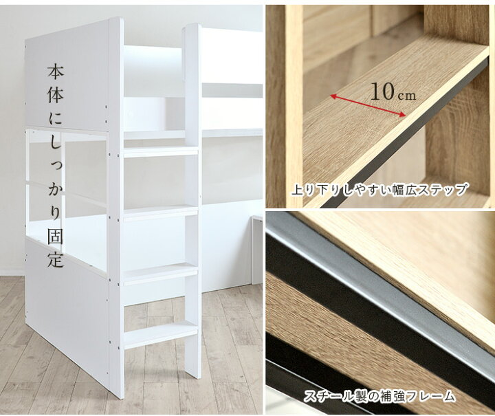 楽天市場】【ポイント10倍!今晩20時開始】意匠登録申請中【ミニデスク 