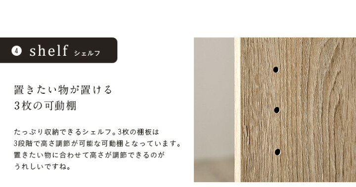 楽天市場】【ポイント10倍☆1日20:00〜23:59】【充実の収納スペース】システムベッド tale(テイル) 3色対応 ロフトベッド システムデスク システムベッドデスク デスクベッド ロータイプ ミドル ベッド 机付き 学習机 子供 ハンガーラック 本棚 収納 子供部屋 (大型 ... 楽天市場】【ポイント10倍☆1日20:00〜23:59】【充実の収納スペース】システムベッド tale(テイル) 3色対応 ロフトベッド システムデスク システムベッドデスク デスクベッド ロータイプ ミドル ベッド 机付き 学習机 子供 ハンガーラック 本棚 収納 子供部屋 (大型 ...