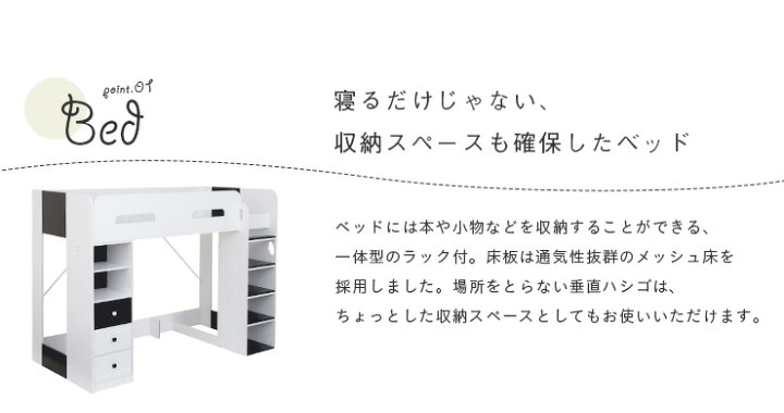 楽天市場】【7%OFFクーポン配布中】【たっぷり収納/ハンガーラック付き 