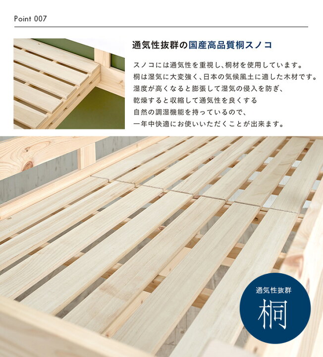 楽天市場】【ポイント10倍!今晩20時開始】【5年保証/大川産/九州産 