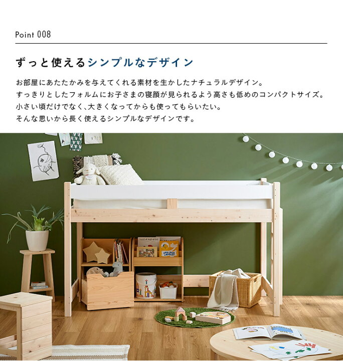 楽天市場】【ポイント10倍!今晩20時開始】【5年保証/大川産/九州産 