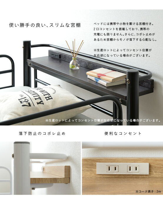 楽天市場】【ポイント10倍!今晩20時開始】【階段付き/宮付き/2口 