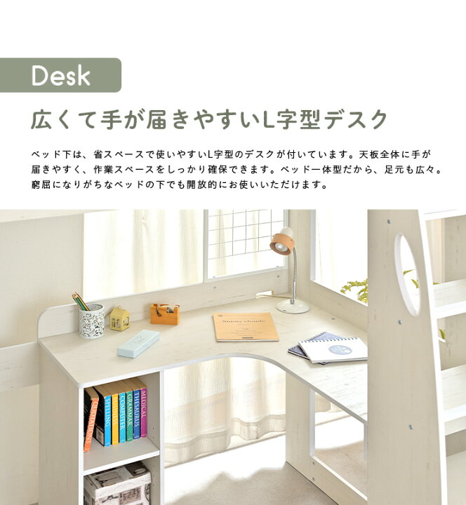 楽天市場】【7%OFFクーポン配布中】【収納たっぷり/ハンガーラック付き 