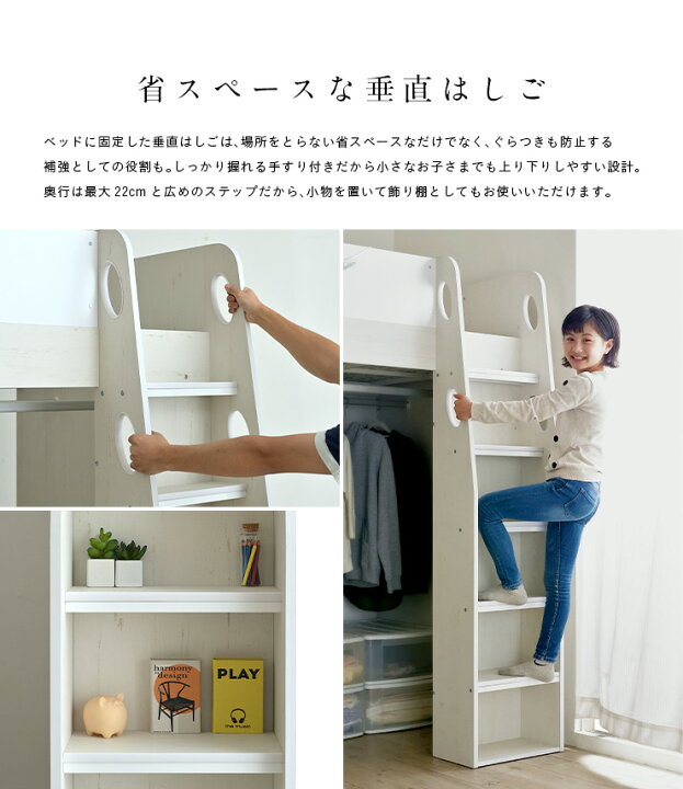 楽天市場】【7%OFFクーポン配布中】【間仕切りデスクと大きな収納 