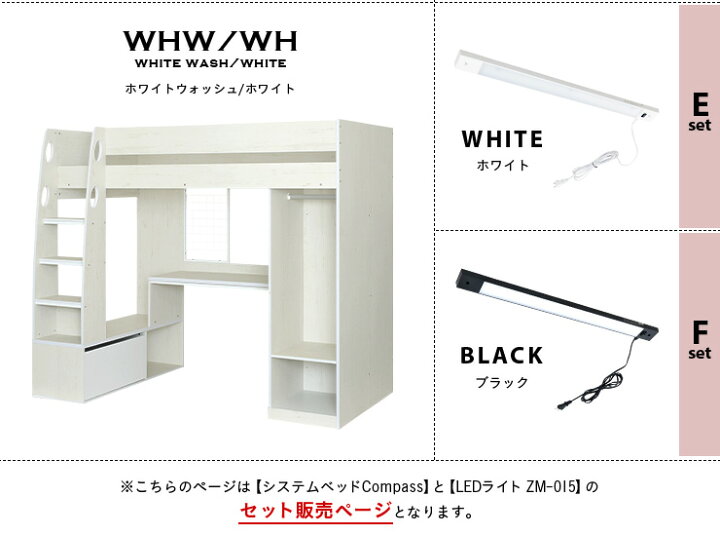楽天市場】【先着順！最大20%OFFクーポン配布】 【ライトセット 