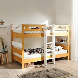 【長く使える3Way仕様/耐荷重900kg】宮付き 二段ベッド 2段ベッド VIBO3(ヴィーボ3) 2色対応 シングルベッド キングベッド キングサイズベッド 親子ベッド 耐震 大人用 子供用 おしゃれ 子供部屋