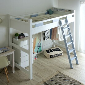 【ポイント5倍】【耐荷重300kg/照明＆コンセント付き】宮付き ハイタイプ ロフトベッド Creil loft5(クレイユ ロフト5) H180cm 4色対応 木製 ロフトベット システムベッド コンセント 子供用ベッド 照明 宮付 大人用 子供部屋