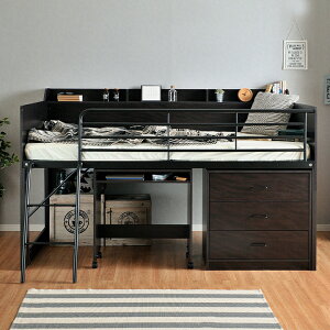 【ポイント9倍!今晩20時開始!】ロフトベッド システムベッド コンパクト 子供 子供部屋 ベッド 大人 学習机 ロータイプ システムベッドデスク デスク付き 木製 子供部屋 おしゃれ サイド