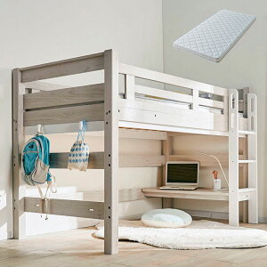 y|Cg9{I20Jnzy}bgXtz\ tgxbh eeny(C[j[) Low basic H135cm 4FΉ }bgXZbg }bgt VXexbh t q l [^Cv f