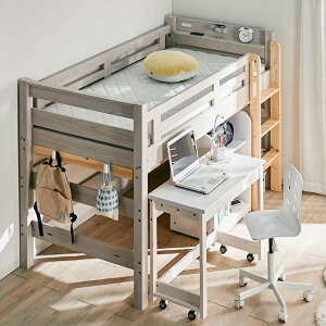 y|Cg10{I1620`23:59zy\z{t tgxbh eeny(C[j[) Low desk+shelf H135cm 4FΉ [^Cv VXexbh fXN wK wKfXN VFt hZbN 