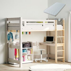 y}bgXtz\ tgxbh eeny(C[j[) Hi wardrobe H176cm 4FΉ }bgXZbg }bgt VXexbh t q l nC^Cv fXN wK  q