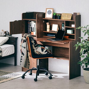 y܂肽ݎV/eʎ[zCeBOfXN mikko(~bR) 120cm 3FΉ wK wKfXN rOwK ׋ ׋fXN hbT[ [NfXN RpNg ؐ q l 