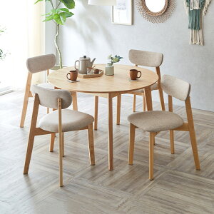 yN[|zzIz_CjO5_Zbg 110cm Cocotte3(RRbg3) 4FΉ ~`_CjOZbg ~`_CjOe[u _CjOe[uZbg Ehe[u ~ _Cj