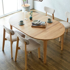 伸長式 ダイニングテーブル Mio(ミオ) 幅105-170cm ナチュラル リビングテーブル 食卓テーブル 伸長テーブル 伸縮テーブル 一人用 4人用 4人掛け 円形 楕円形 リビング ワイド 無垢材 木製 シンプル おしゃれ